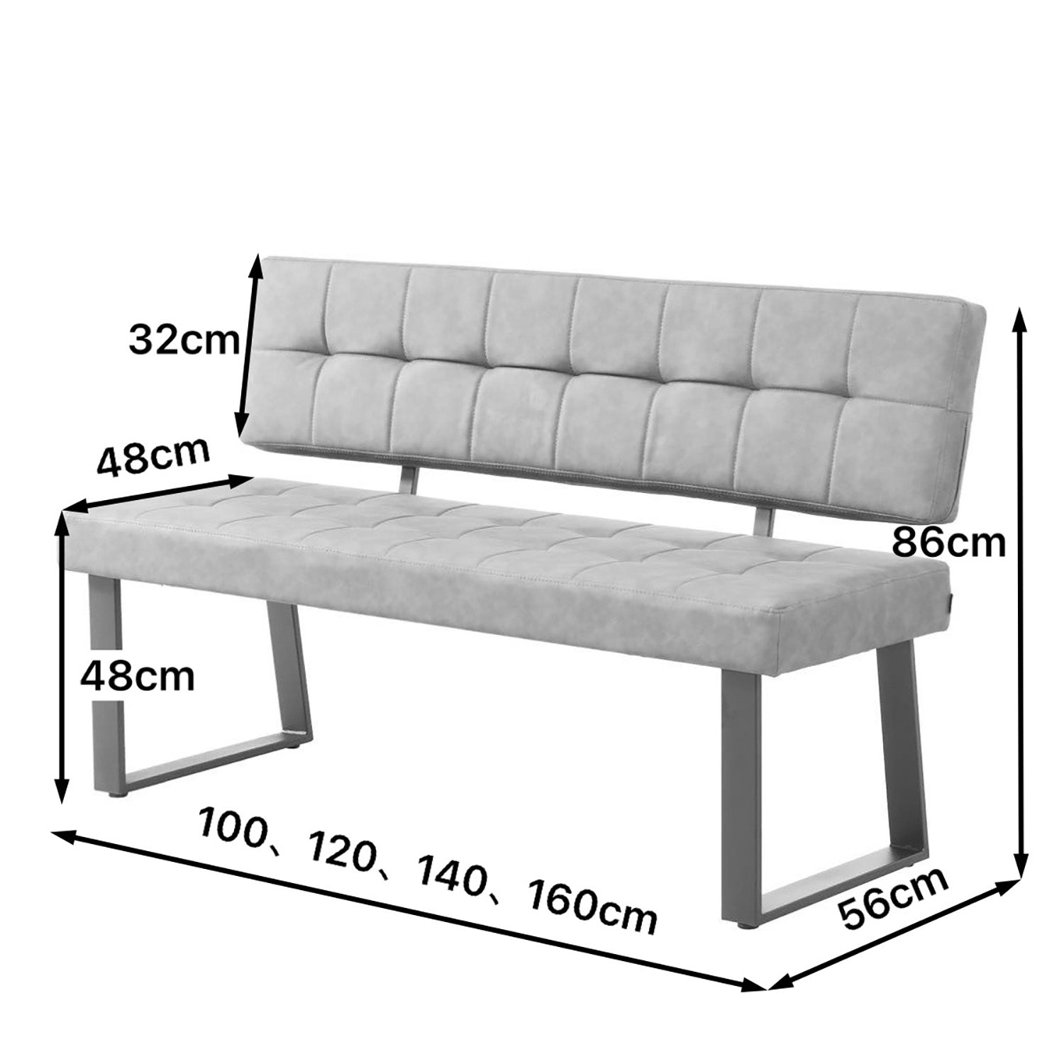 B-Ware Sitzbank SIGFRID, Braun, 100cm