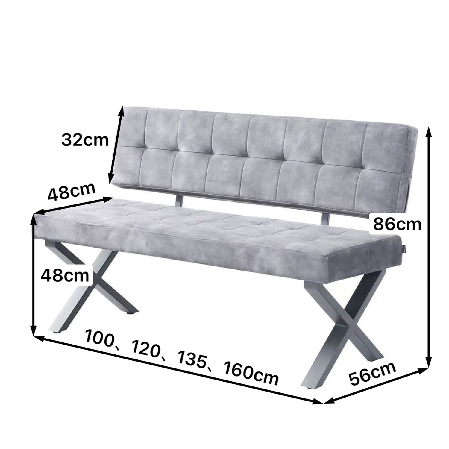B-Ware Sitzbank KAREN, Gelb, 120cm