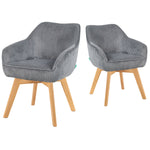 Mika-Finn 2er-Set - Drehsessel in Wildleder Optik, Cord, Webstoff Creme