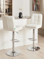 B-Ware Barhocker Juno, Creme, Chromgestell höhenverstellbar, drehbar